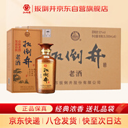 扳倒井老酒濃香型白酒52度500ml*6瓶整箱裝配禮品袋山東白酒 十一大促