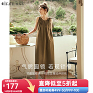 Olrain歐芮兒棕色無袖連衣裙女夏季新款寬松度假風(fēng)掛脖裙子沙灘裙 棕色 M