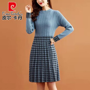 皮爾卡丹秋冬季日韓新款設計感中長款毛衣裙女裝小個子顯瘦針織打底連衣裙 藍色 2XL