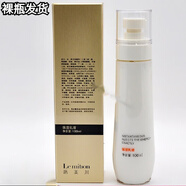 Le mition瀝美川美容院同款護(hù)膚品無盒刮碼發(fā)貨 保濕乳液  100g