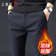 紅蜻蜓（RED DRAGONFLY）休閑褲男加絨棉質(zhì)商務(wù)休閑百搭直筒褲時尚修身微彈長褲子藏青31