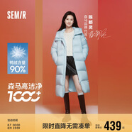 森馬（Semir）輕松羽絨|羽絨服女長款三防2024冬寬松連帽外套簡約109724113001