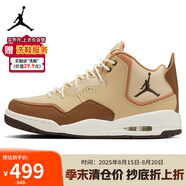 Jordan男休閑鞋喬丹 防滑耐磨 COURTSIDE 23運動(dòng)鞋HV1812-221卡其40.5