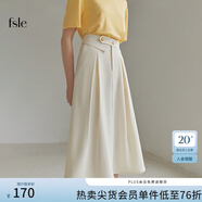 范思藍(lán)恩春秋赫本風(fēng)高腰傘裙半身裙女職場(chǎng)法式a字裙顯瘦遮胯玫瑰故事同款 薄款 米白 M