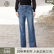 固執(zhí)（OBSTINATE）2025秋季新款學(xué)院風(fēng)顯瘦百搭休閑長褲高腰微喇開叉牛仔褲女 藍(lán)色 L