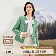 尚都比拉優(yōu)雅氣質(zhì)寬松休閑小香風(fēng)粗花呢外套秋季通勤上衣女 綠色 M