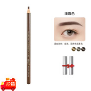 亨絲專業(yè)拉線眉筆自然眉形韓式一字霧眉持久防水不脫妝黑色灰色 淺棕色 二支的價再送刀片 2.8g