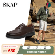 圣伽步（Skap）皮鞋男士德比軟底英倫商務(wù)休閑鞋 深啡 40