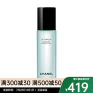 香奈兒（Chanel）精華爽膚水 潤澤爽膚水 160ml