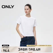 ONLY2025春季新款簡約舒適基礎(chǔ)純色圓領(lǐng)正肩短袖T恤女|125101058 A43 奶油白色 L (170) 88A