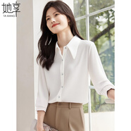 她享長(cháng)袖襯衫女復古簡(jiǎn)約白襯衣通勤百搭雪紡衫上衣開(kāi)衫女T143C2003