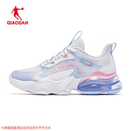 喬丹女鞋北冥2.0跑步鞋女 秋季新款氣墊減震休閑百搭通勤慢跑運(yùn)動(dòng)鞋女 喬丹白/冰川藍(lán) 36