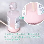 MARIO BADESCU凈痘精華液控油閉口粉刺舒緩紅腫維穩(wěn)黑頭毛孔焱火 29ml小粉瓶祛