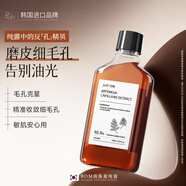 BOM茵陳蒿純露不暗沉毛孔粗大補水保濕波蔓韓國進口 150ml【嘗鮮裝】
