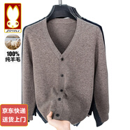 金兔品牌100%純羊毛衫男加厚秋冬季懶人毛衣中老年爸爸裝開衫針織外套 夾花駝 【100%純羊毛】 M (165) 【推薦90-120斤】