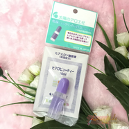 太陽(yáng)のアロエ社日本產(chǎn) COSME大賞太陽(yáng)社玻尿酸原液精華10ml 高保濕鎖水 10ml