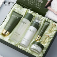 金蘭蔻正品補水保濕滋潤護膚套盒緊致抗皺護膚品女盈潤干燥肌膚水乳套裝