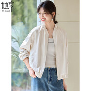她享休閑外套女薄款立領棒球服女士外套休閑百搭夾克上衣女 T53D013
