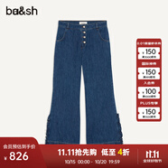 ba&sh bash春法式復古設計感闊腿喇叭毛邊牛仔褲1E23CEAN BRUT M (1)