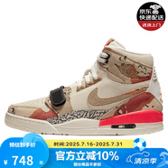 耐克NIKE 男子運(yùn)動(dòng)鞋AIR JORDAN LEGACY 312氣墊籃球鞋防滑減震耐磨 AV3922-126 42.5