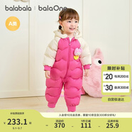 巴拉巴拉balaOne童裝兒童羽絨服連體衣2025冬裝哈衣爬服萌趣208425120204