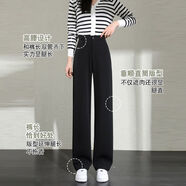 俞兆林（YUZHAOLIN）加厚春秋季西裝褲女2025西褲窄版闊腿褲長(cháng)褲休閑擴腿褲秋天褲子 加長(cháng)款西褲【夏季】 薄款 M (95-110斤)
