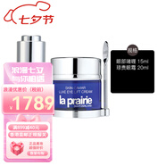 萊珀妮（La Prairie） 蓓麗反重力精華魚(yú)子精華保濕滋潤抗衰老送女七夕情人節生日禮物 眼部啫喱15ml+眼霜20ml