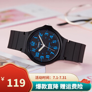 卡西歐（CASIO）手表學(xué)生小黑表簡(jiǎn)約指針石英電子表 手表男女考試手表時(shí)尚運(yùn)動(dòng)表 MW-240-2B 43mm大表盤