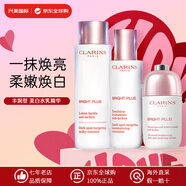 嬌韻詩(shī)（CLARINS）清透煥亮美白牛奶水乳護膚品套裝 小瓷瓶精華乳液面霜 生日禮物女 【滋潤型】水乳+小瓷瓶精華