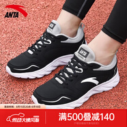 安踏（ANTA）男鞋皮面運動(dòng)鞋男輕便防滑跑步鞋男跑鞋休閑鞋子旅游鞋 【皮面防水5515】黑/淺灰-1 40.5