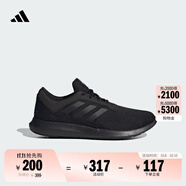 adidas CORERACER隨心暢跑網(wǎng)面休閑跑步鞋男子阿迪達斯官方輕運動(dòng) 黑色   40