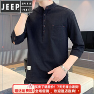JEEP SPIRIT/吉普夏季男士七分袖棉T恤潮流韓版立領(lǐng)套頭男裝袖亞麻T(mén)恤上 DC605黑色 L