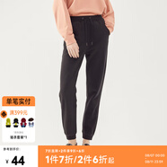 美特斯邦威休閑褲女秋季新款潮流寬松bf風(fēng)運(yùn)動(dòng)褲子收腳口束腳褲子 影黑 M 160 66A