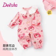 笛莎嬰兒連體衣新生兒春夏季長(zhǎng)袖爬服初生男女寶寶四季內(nèi)衣純棉衣服