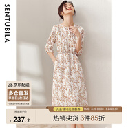 尚都比拉新中式國風(fēng)連衣裙夏裝青花瓷印花氣質(zhì)收腰顯瘦裙子 白底橘花 L