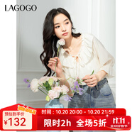 LAGOGO條紋肌理系帶甜美上衣女拉谷谷2025春夏新款清新荷葉邊小衫 米色 M