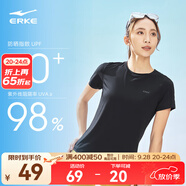 鴻星爾克短袖男夏季新款冰感速干衣跑步健身休閑百搭t恤衫運(yùn)動(dòng)上衣T恤男士 正黑-防曬-女子 2XL