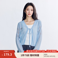 茵曼（INMAN）章若楠同款歐若風(fēng)法式吊帶連衣裙2025夏季新品女裝淡鵝黃色裙子 星空藍針織衫-18528632 S