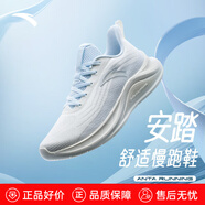 安踏輕便減震輕質(zhì)慢跑鞋夏季運(yùn)動(dòng)鞋子女款軟底舒適飛織透氣健步鞋 象牙白/淺霧灰-1 38 (235mm)