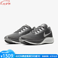 耐克（NIKE）男子跑步鞋運(yùn)動鞋Air Zoom Pegasus 37慢跑鞋夏季透氣網(wǎng)面BQ9646 Iron Grey 灰色 8  41