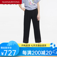 CUBIC百搭休閑褲薄款收褶高腰直筒褲OL西裝長褲 黑色 M100-110斤 均碼