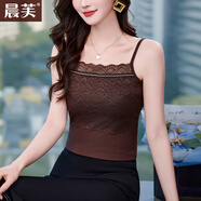 晨芙蕾絲吊帶背心女夏季新款西裝內搭氣質(zhì)修身顯瘦彈力打底衫外穿上衣 咖啡色 4XL 建議135-143斤