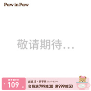 PawinPaw卡通小熊童裝秋冬新款女童針織褲舒適打底褲 Black黑色/19 110 cm