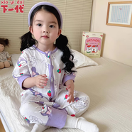 下一代下一代嬰兒無骨睡袋夏季薄款純棉防踢被中小兒童空調(diào)寶寶連體睡衣 【無骨#純棉】B340紫星兔 130cm 建議身高120-130CM