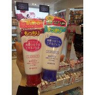 Rosette日本COSME大賞臉部溫和去角質(zhì)凝膠去死皮啫喱120g收毛孔