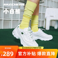 斯凱奇小白熊|透氣情侶增高厚底百搭小白鞋女復古休閑老爹鞋男運動鞋