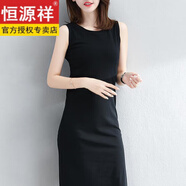 恒源祥大碼顯瘦長(zhǎng)袖連衣裙打底裙女2025秋冬寬松大碼中長(zhǎng)款配西服裙子秋 黑色無(wú)袖 L 建議90-105斤