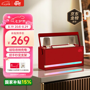 唱吧小巨蛋L21 K歌麥克風(fēng)音箱一體 手機(jī)無線話筒電腦電視藍(lán)牙兒童音響家庭KTV卡拉OK七夕禮物