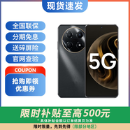 華為Mate70 可選 華為智選70Pro 8+256GB 24期【免息】24年新款 鴻蒙 智能AI學(xué)生老年華為智能手機官方 曜金黑【Hi 暢享70Pro】 官方標(biāo)配【延保3年:365天只換不修+碎屏