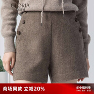歌莉婭預(yù)售小香風(fēng)可水洗羊毛呢休閑咖啡色短褲女外穿三分褲子10CL1A380 86Y咖啡色 28